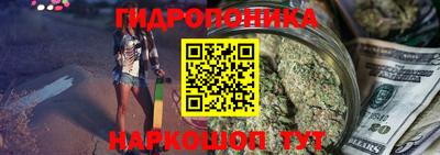 меф Новокубанск