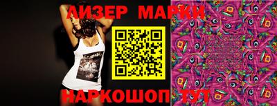 меф Новокубанск