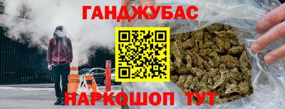 МДМА Новодвинск