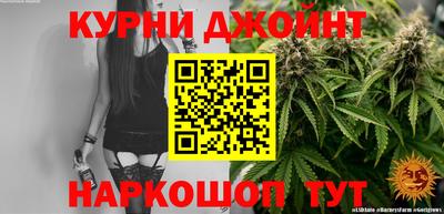 МДМА Новодвинск