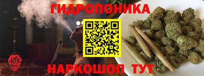 МДМА Новодвинск