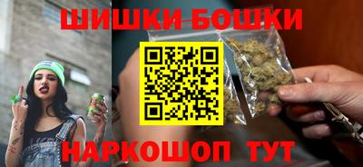 МДМА Новодвинск