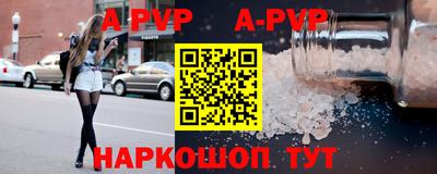 МДМА Новодвинск