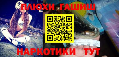 МДМА Новодвинск