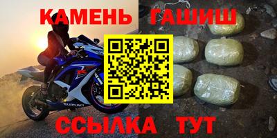 МДМА Новодвинск