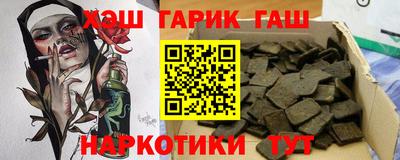МДМА Новодвинск