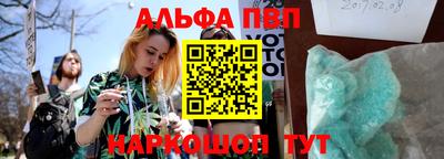 МДМА Новодвинск