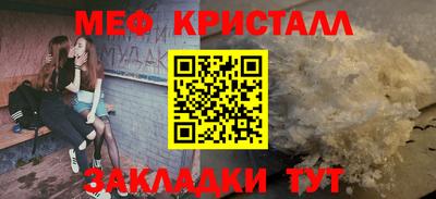 МДМА Новодвинск