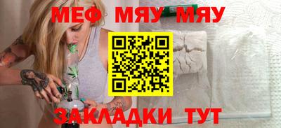 МДМА Новодвинск