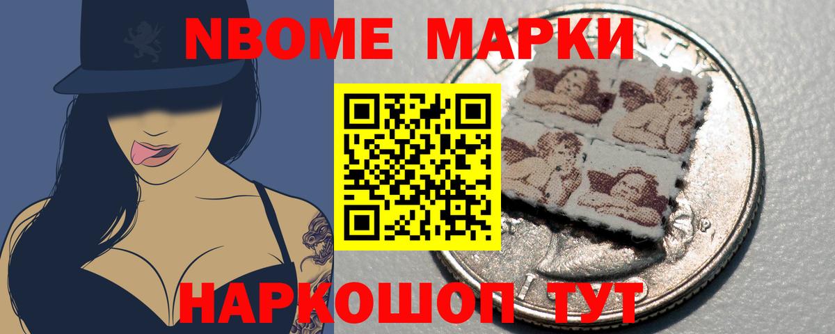 ЛСД экстази кислота  Вход с VPN  ЛСД экстази кислота  Алушта 