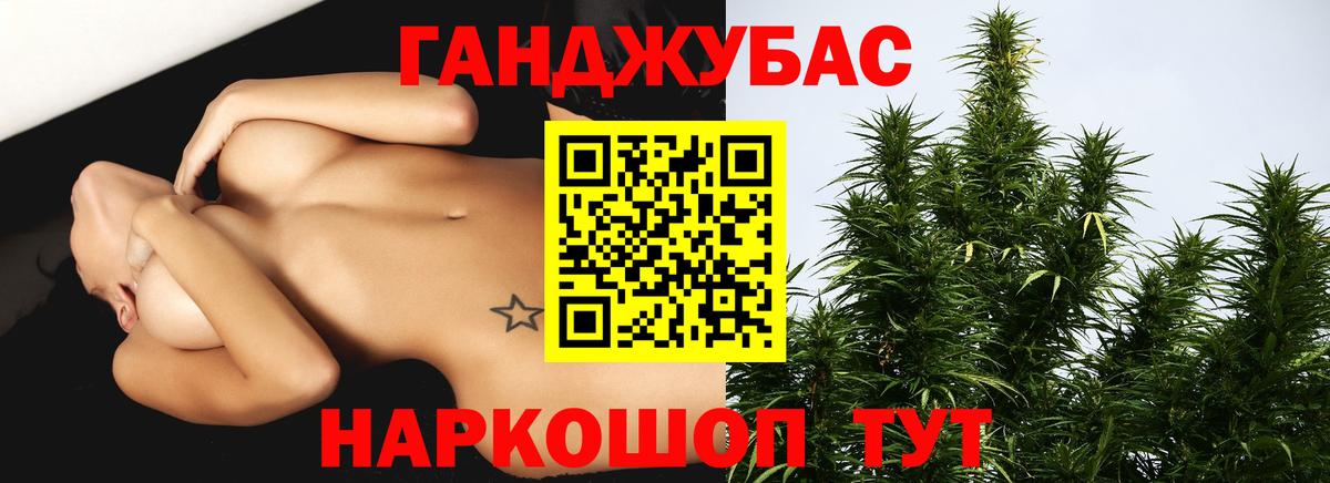 Бошки марихуана SATIVA & INDICA  МАРИХУАНА индика  Каннабис ГИДРОПОН  Вход с VPN  МАРИХУАНА ГИДРОПОН  Алушта 